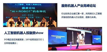 inno weekly丨誰想要一臺能拍gif的照相機？人工智能如何重塑雙創服務