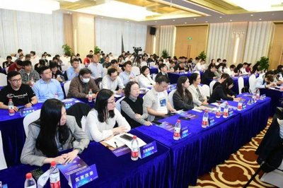 共塑良好網絡生態，賦能智能創新未來 楊浦區互聯網發展協會成立人工智能雙創服務平臺